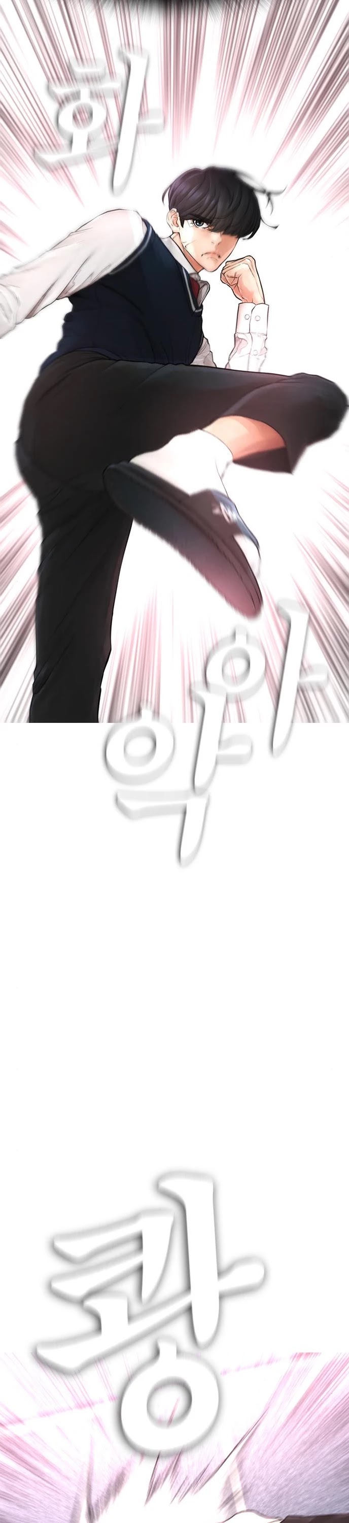 Daddy Goes To School Chapter 10 - Page 33