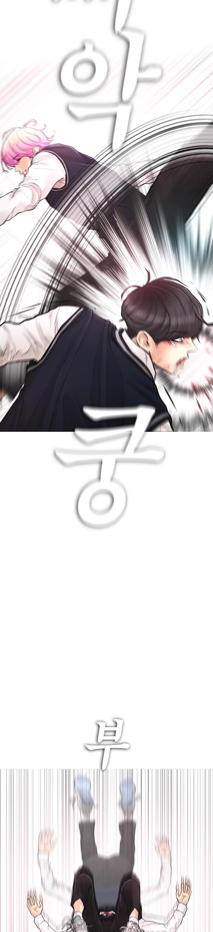 Daddy Goes To School Chapter 10 - Page 36