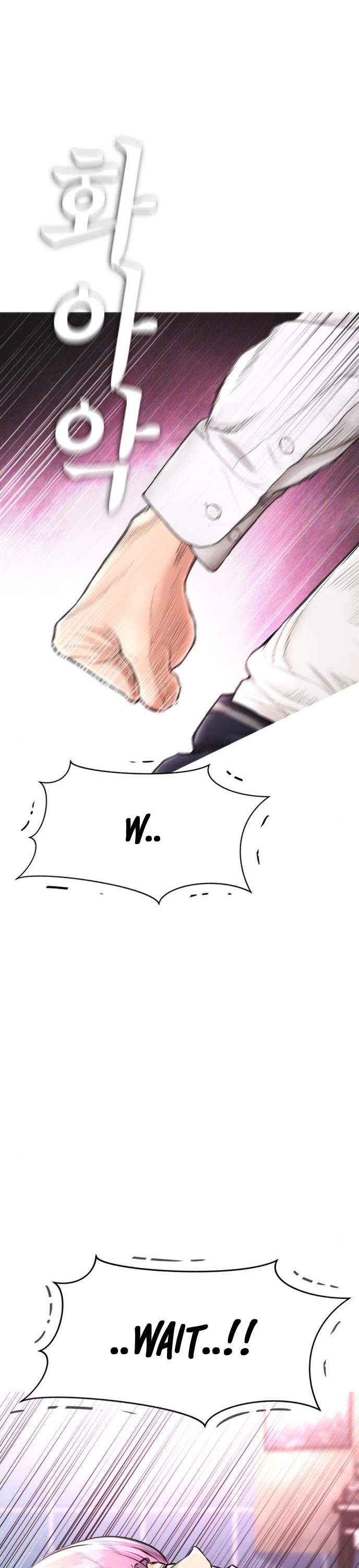 Daddy Goes To School Chapter 10 - Page 48