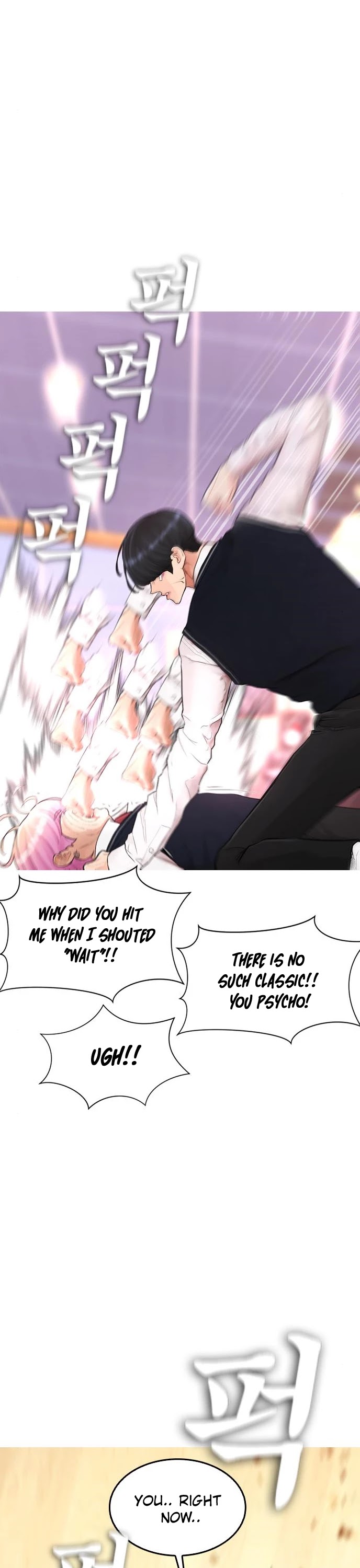 Daddy Goes To School Chapter 10 - Page 50