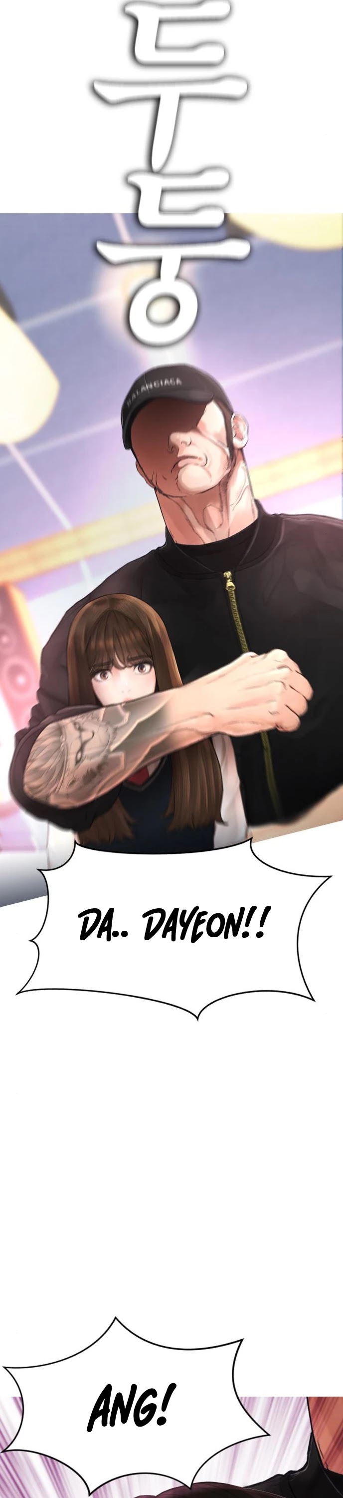 Daddy Goes To School Chapter 10 - Page 53