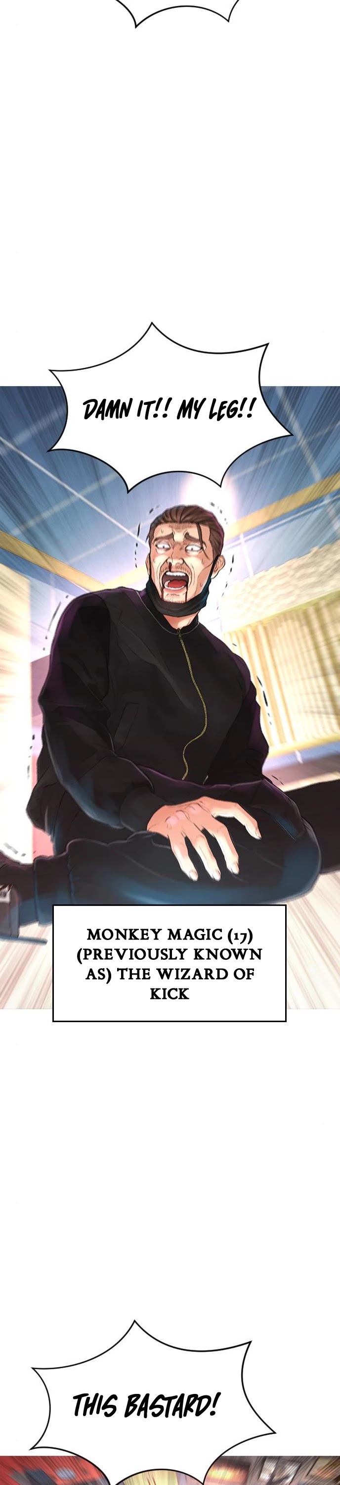 Daddy Goes To School Chapter 10 - Page 6