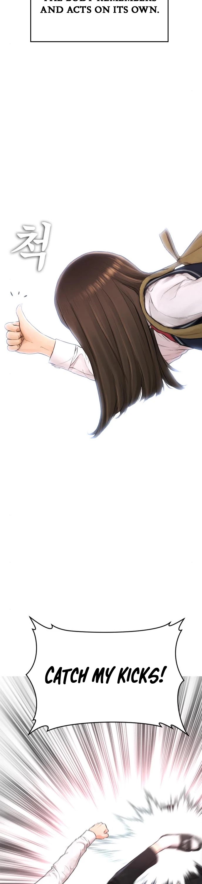 Daddy Goes To School Chapter 11 - Page 14