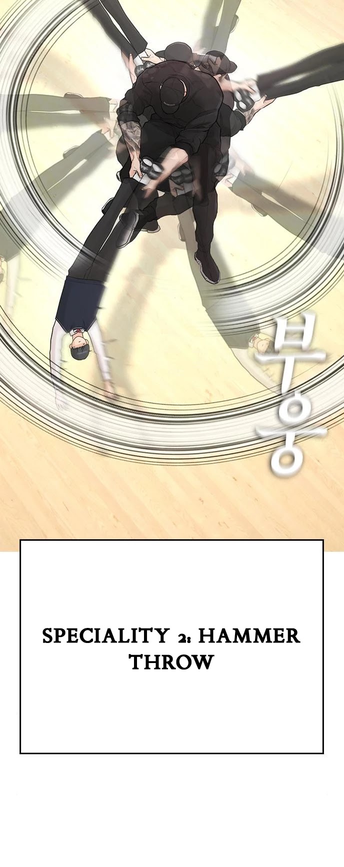 Daddy Goes To School Chapter 11 - Page 18