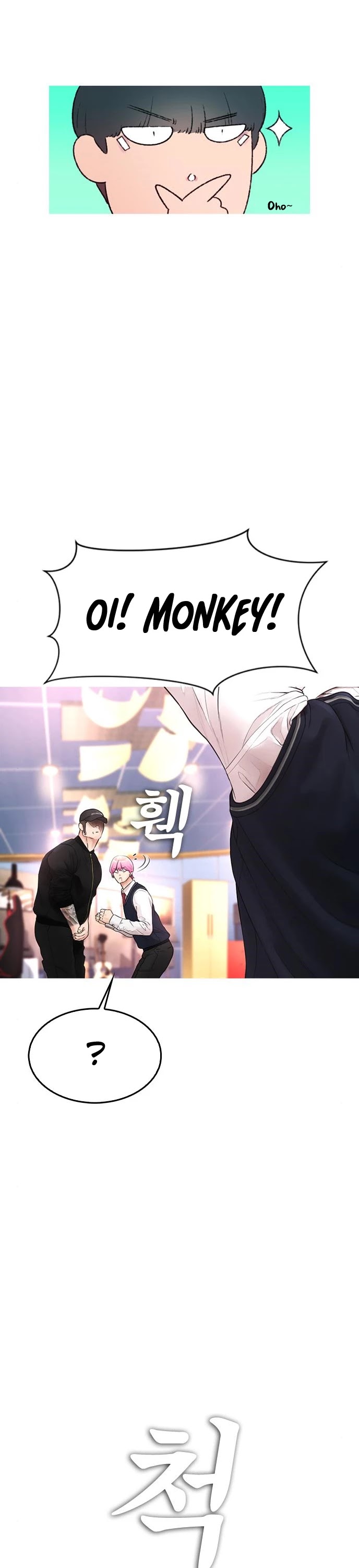 Daddy Goes To School Chapter 11 - Page 22