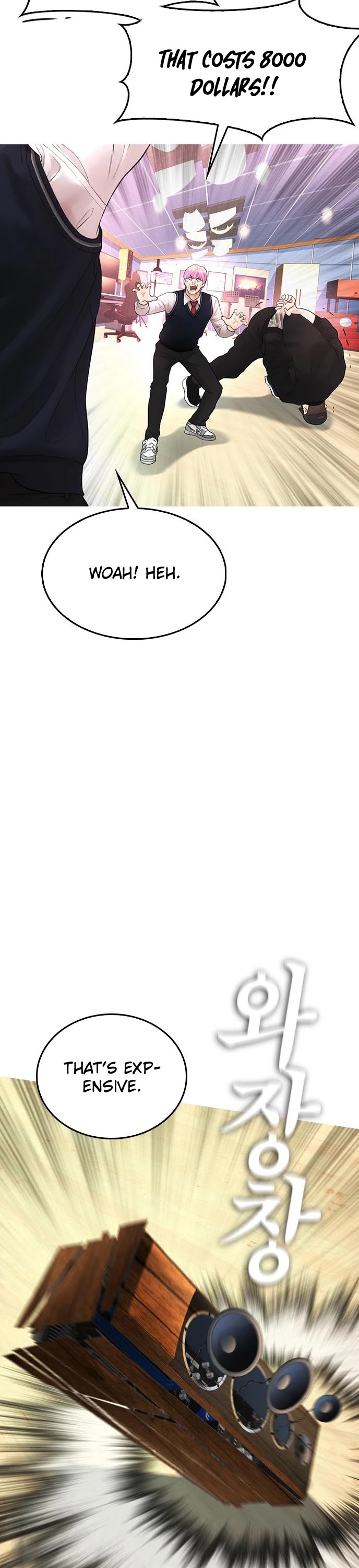 Daddy Goes To School Chapter 11 - Page 38