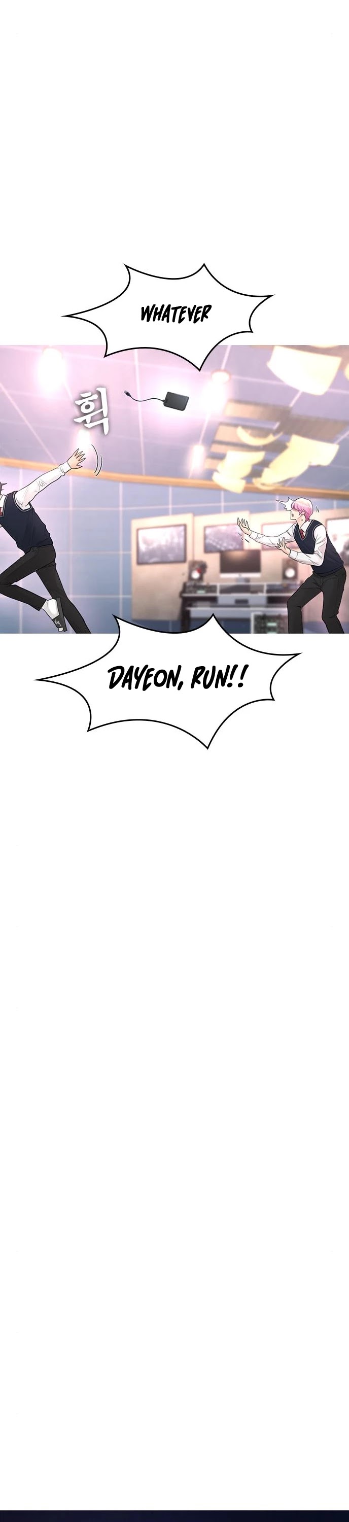 Daddy Goes To School Chapter 11 - Page 51