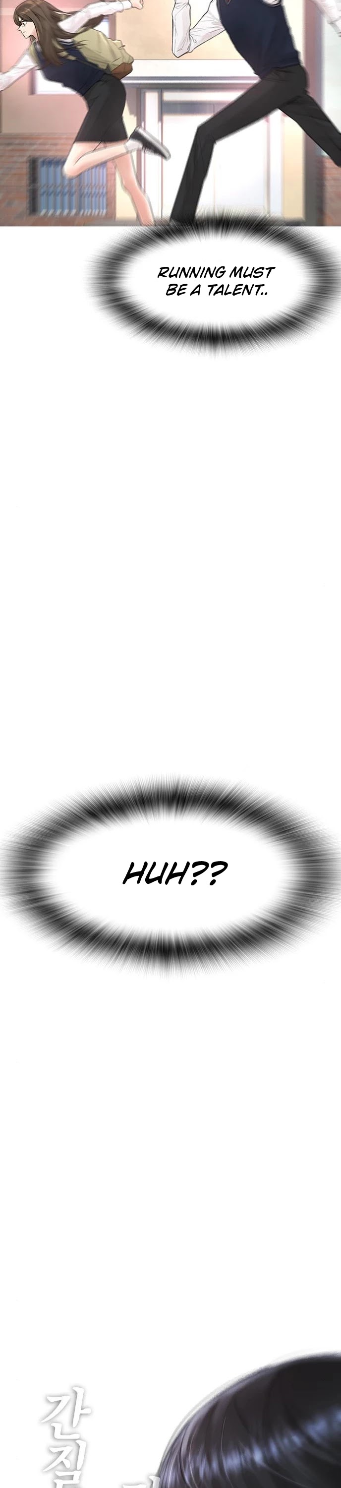 Daddy Goes To School Chapter 11 - Page 58