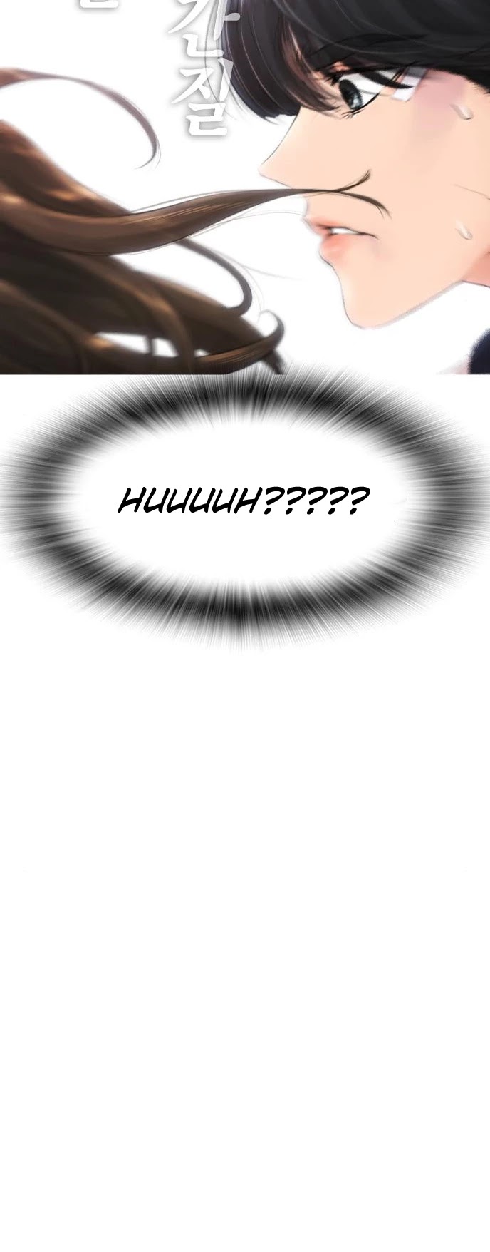 Daddy Goes To School Chapter 11 - Page 59