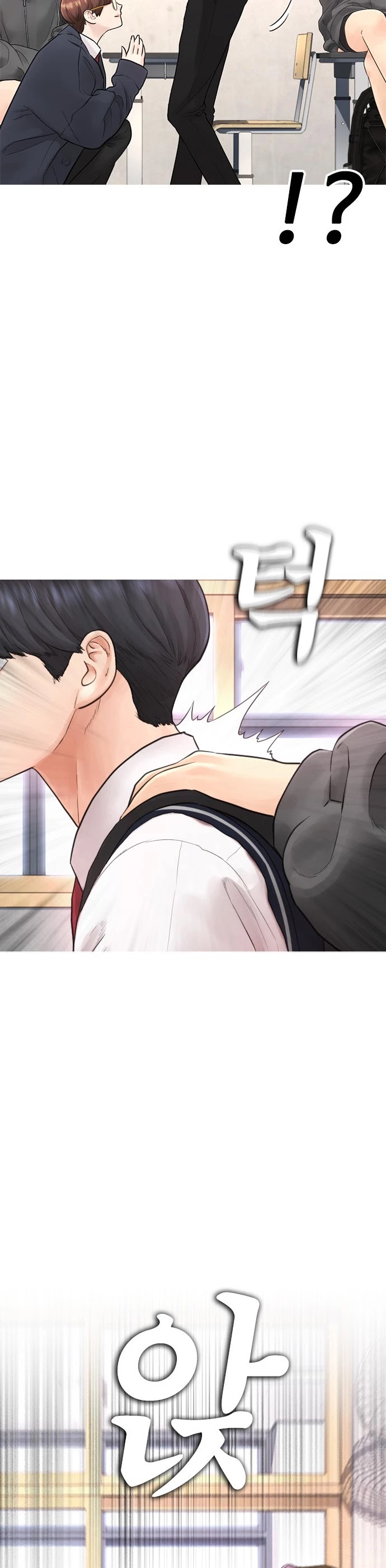 Daddy Goes To School Chapter 12 - Page 29