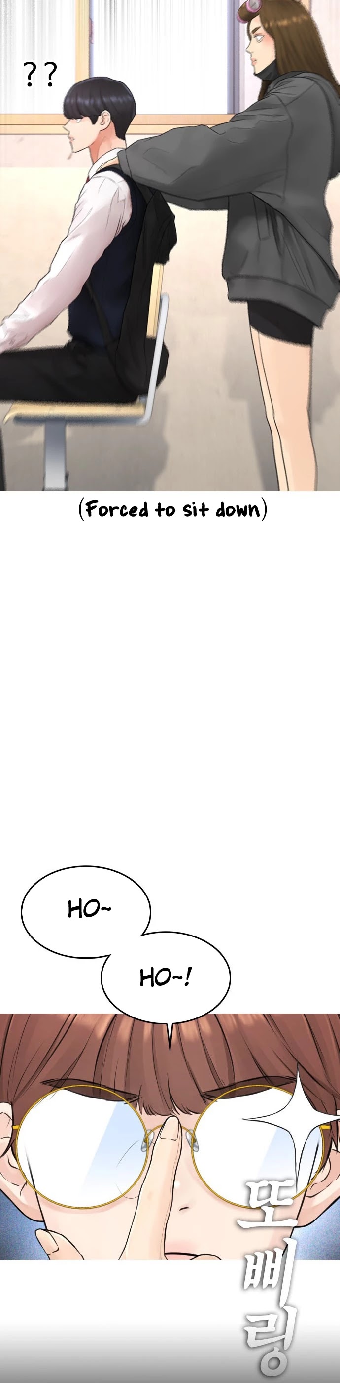 Daddy Goes To School Chapter 12 - Page 30