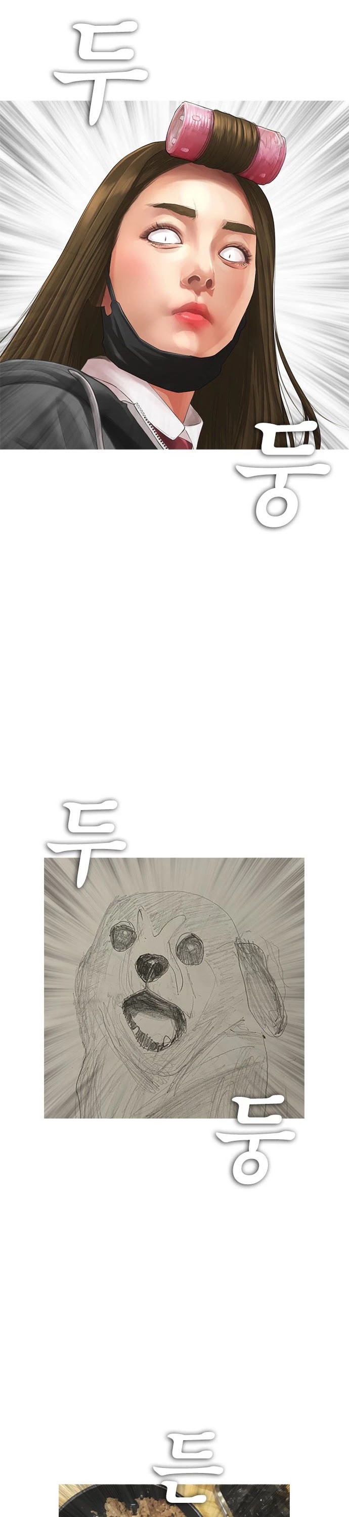 Daddy Goes To School Chapter 12 - Page 38