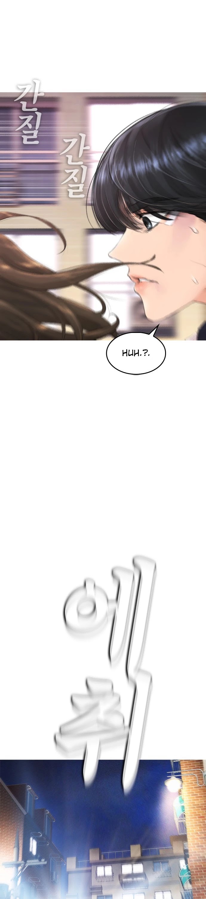 Daddy Goes To School Chapter 13 - Page 28