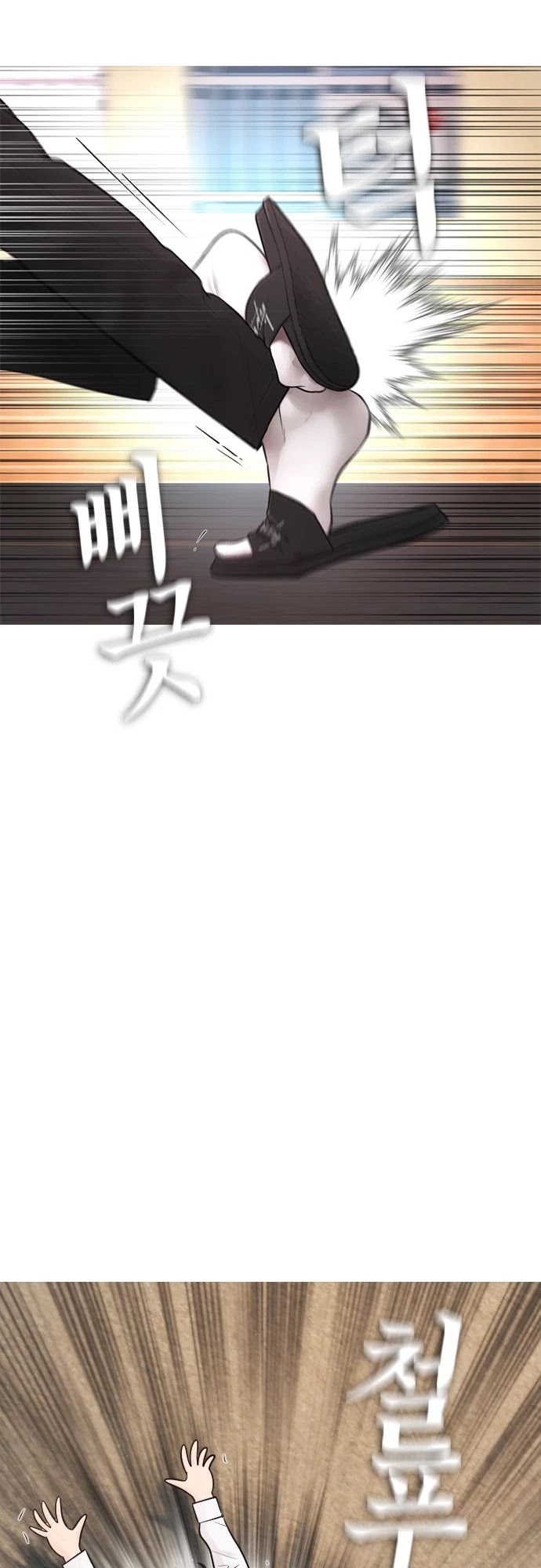 Daddy Goes To School Chapter 13 - Page 30