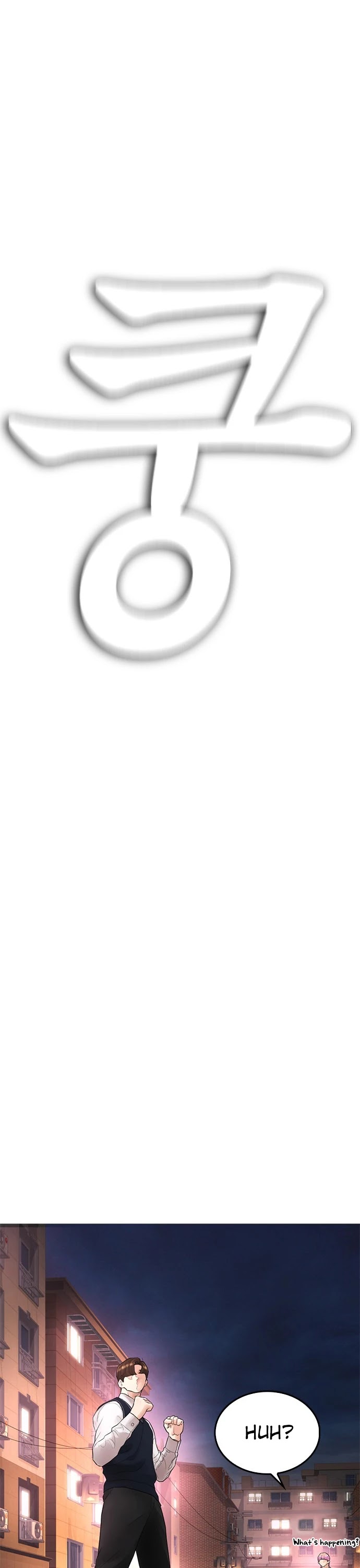 Daddy Goes To School Chapter 13 - Page 39