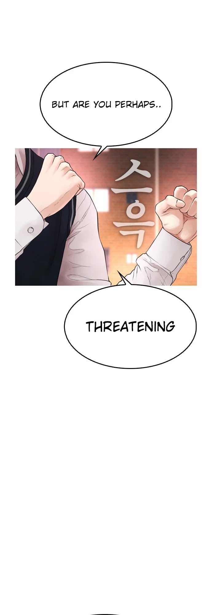 Daddy Goes To School Chapter 13 - Page 42