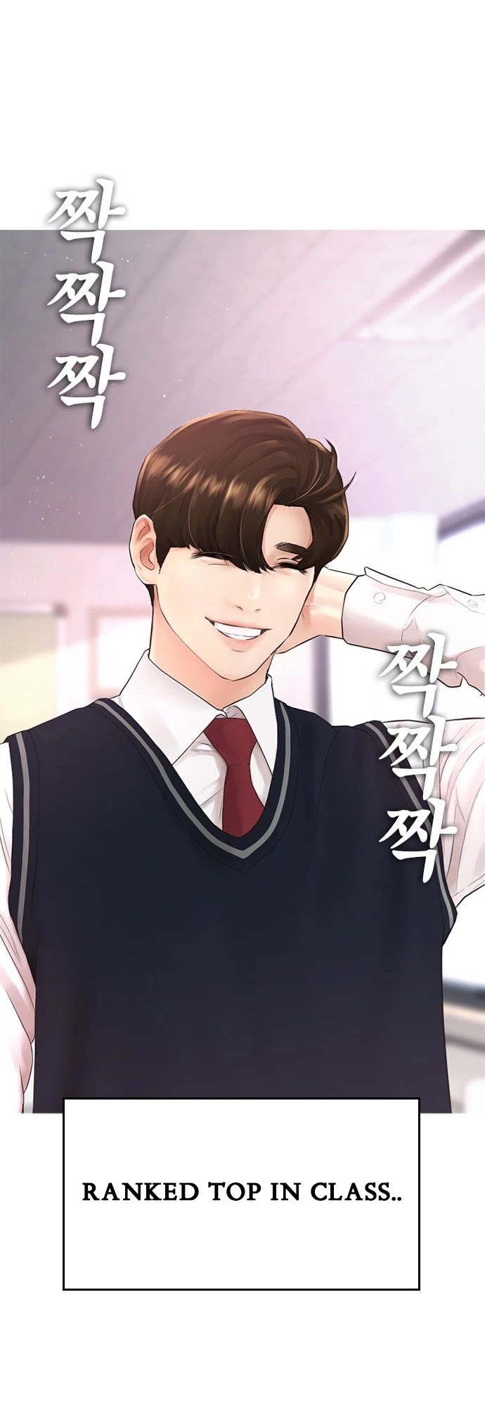 Daddy Goes To School Chapter 13 - Page 6