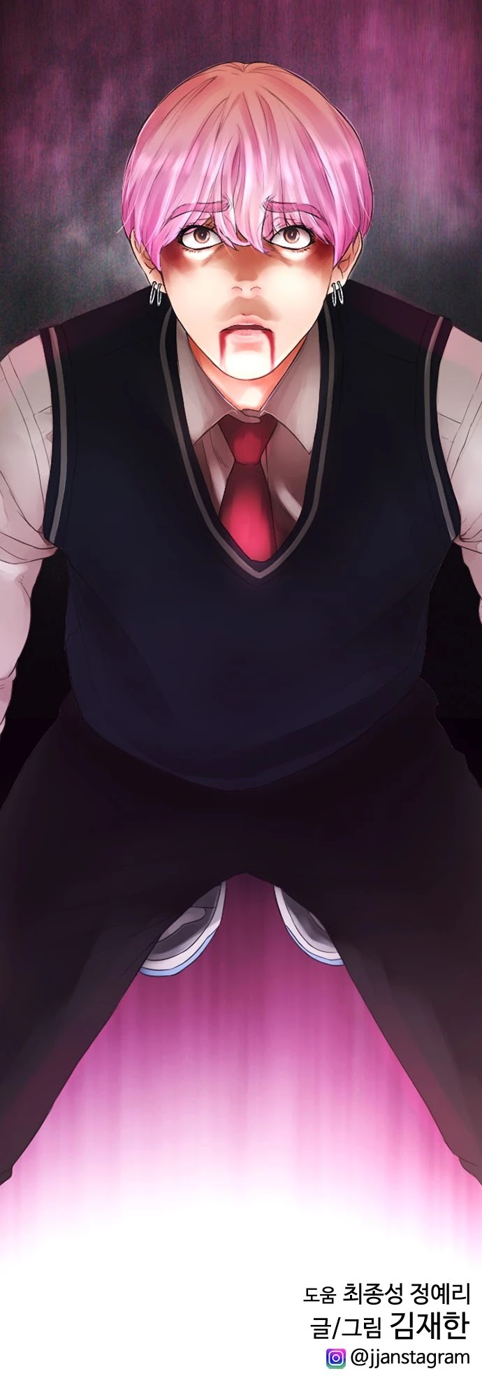 Daddy Goes To School Chapter 13 - Page 64