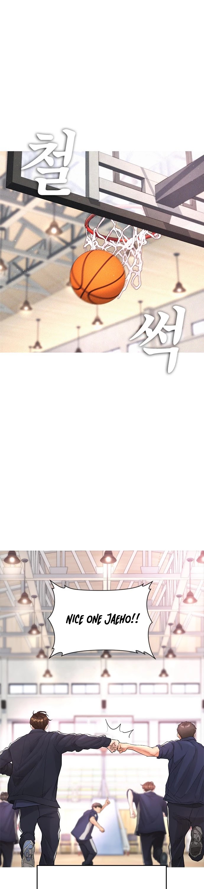 Daddy Goes To School Chapter 13 - Page 7