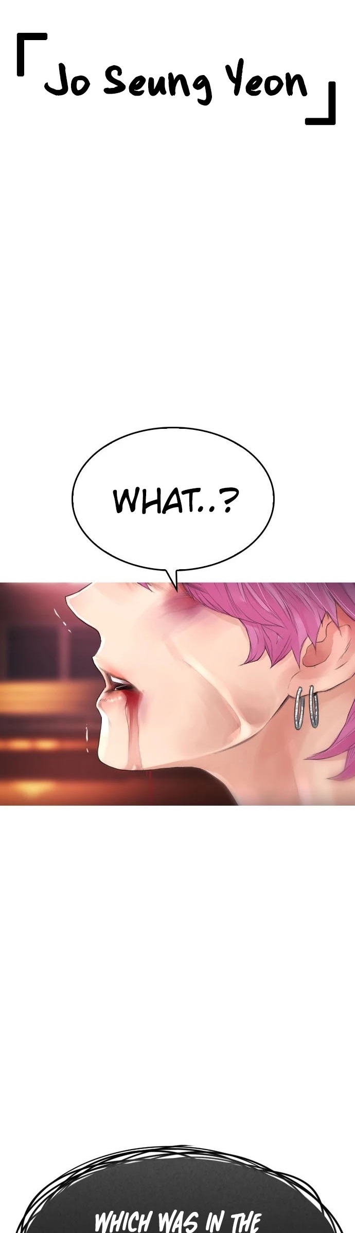 Daddy Goes To School Chapter 14 - Page 1