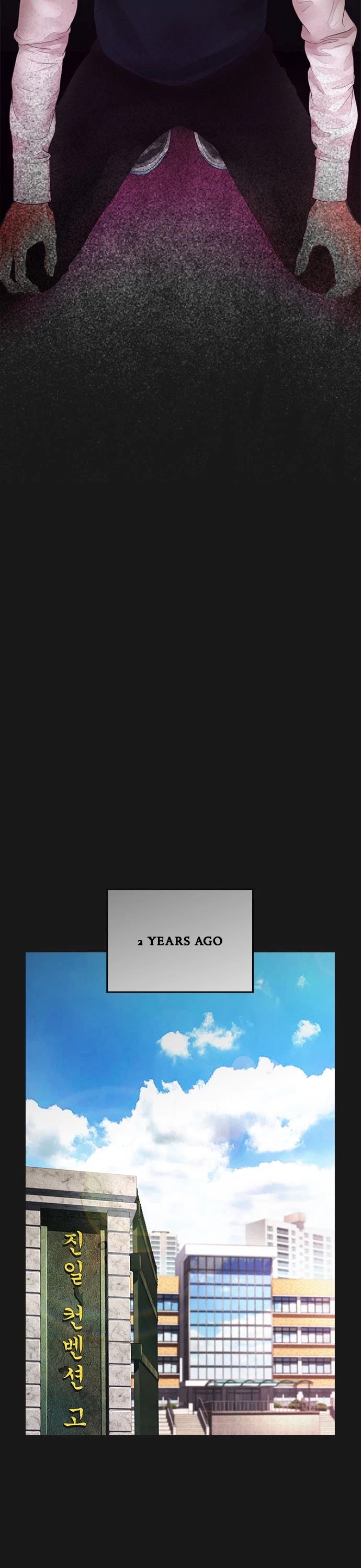 Daddy Goes To School Chapter 14 - Page 3