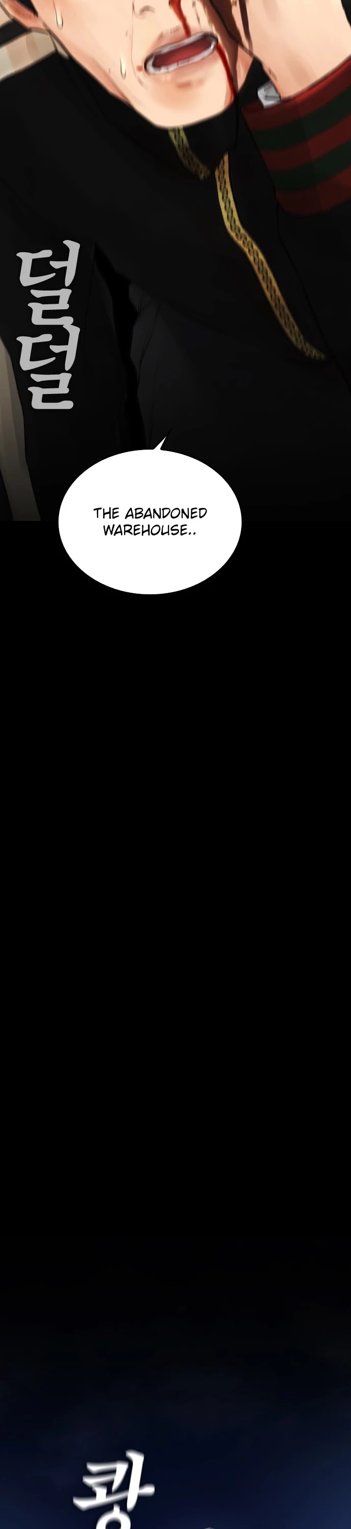 Daddy Goes To School Chapter 17 - Page 19