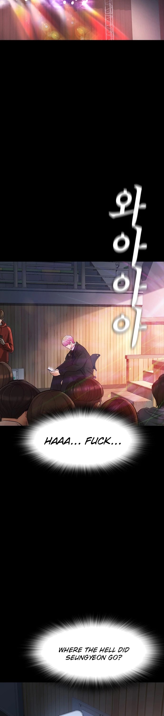 Daddy Goes To School Chapter 17 - Page 2