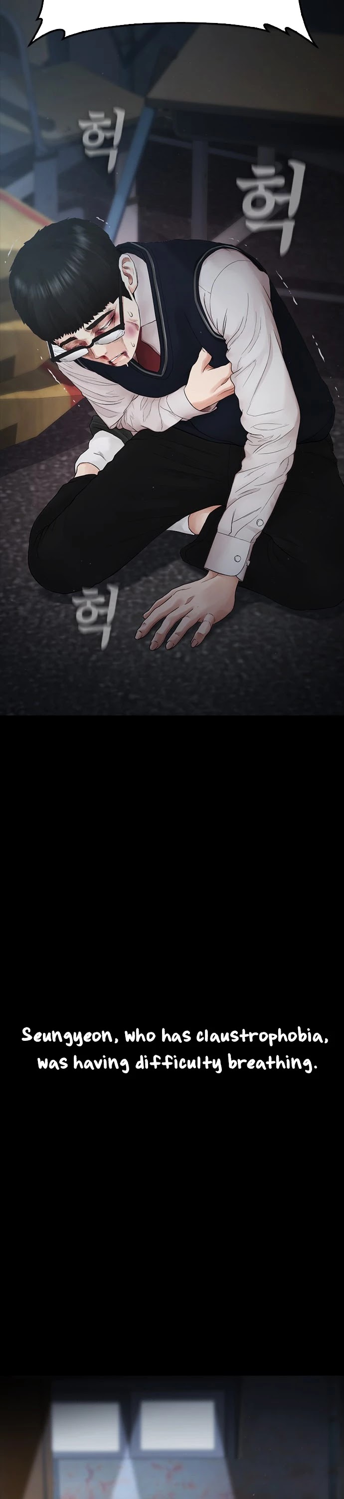 Daddy Goes To School Chapter 17 - Page 24