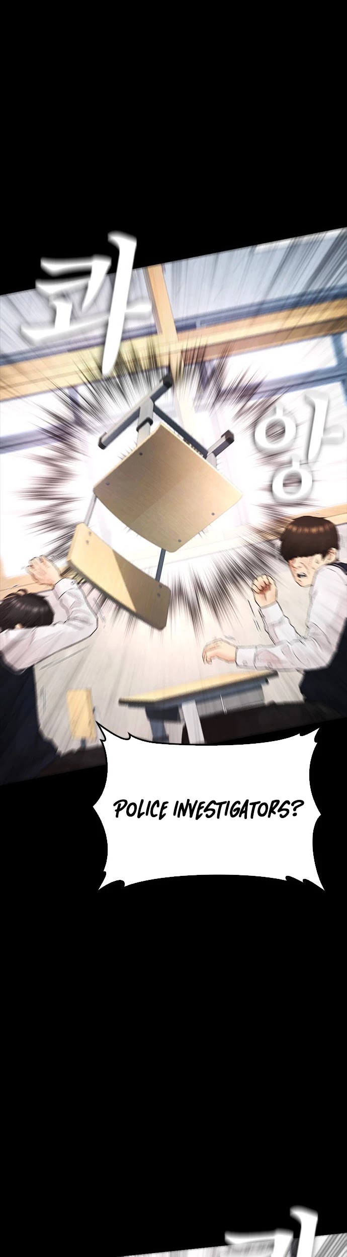 Daddy Goes To School Chapter 17 - Page 44