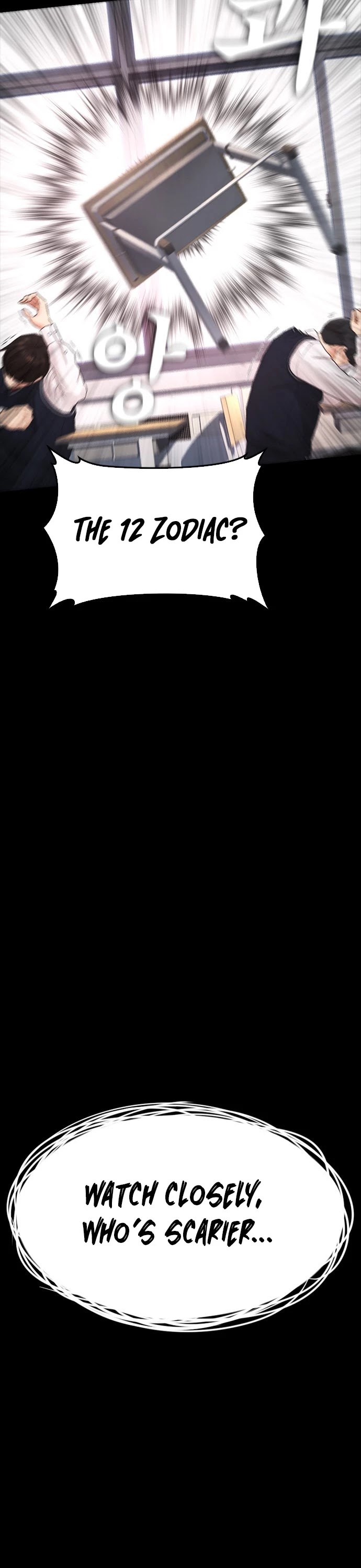 Daddy Goes To School Chapter 17 - Page 45