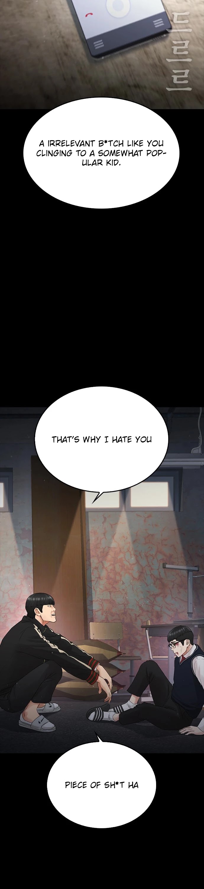 Daddy Goes To School Chapter 17 - Page 5