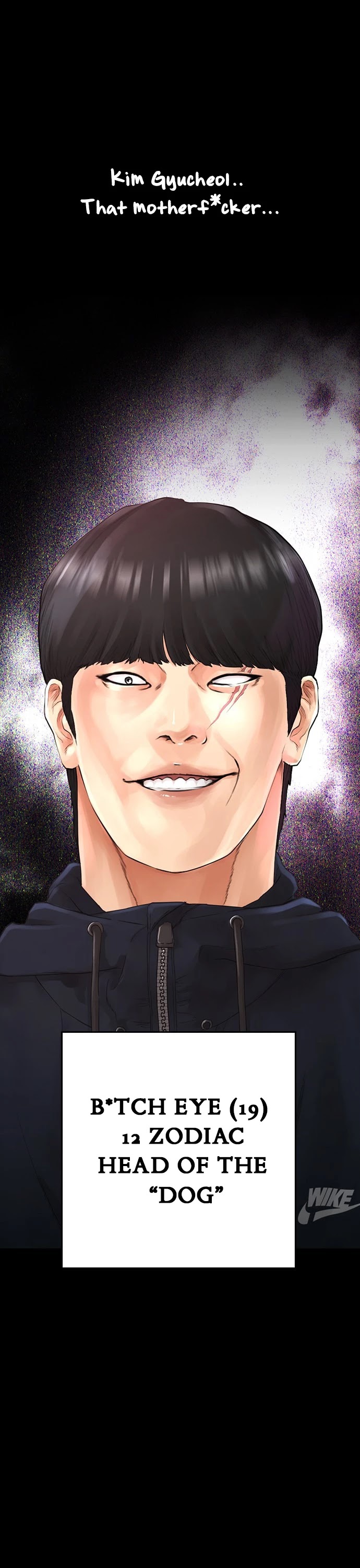 Daddy Goes To School Chapter 17 - Page 53