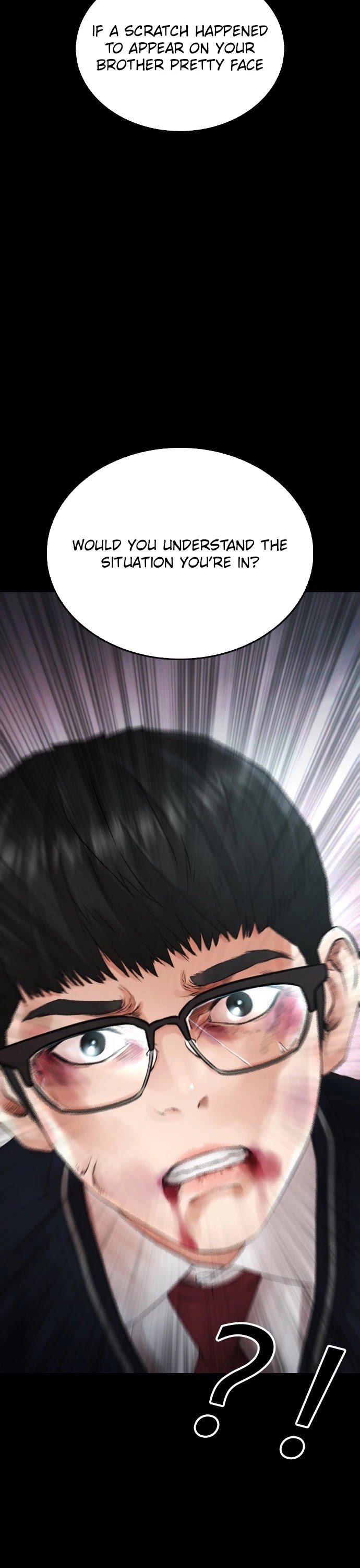 Daddy Goes To School Chapter 17 - Page 8