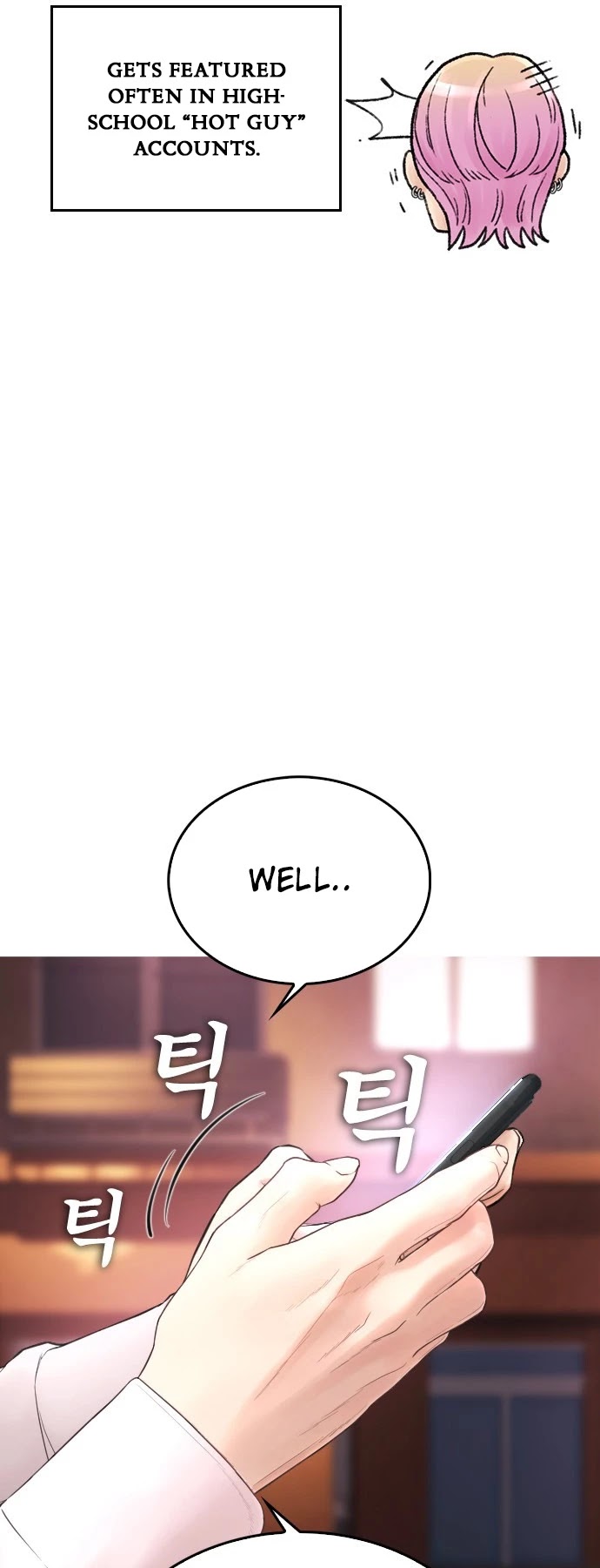 Daddy Goes To School Chapter 18 - Page 12