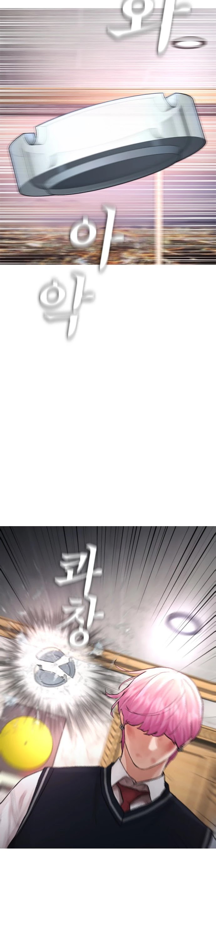 Daddy Goes To School Chapter 18 - Page 20