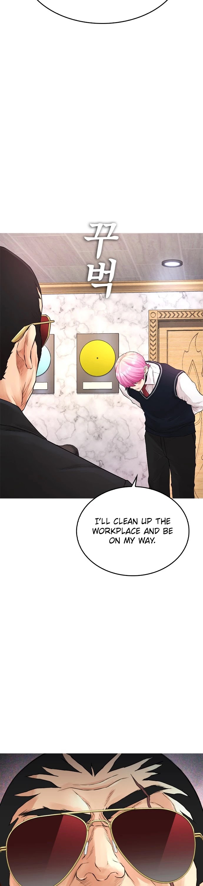 Daddy Goes To School Chapter 18 - Page 25