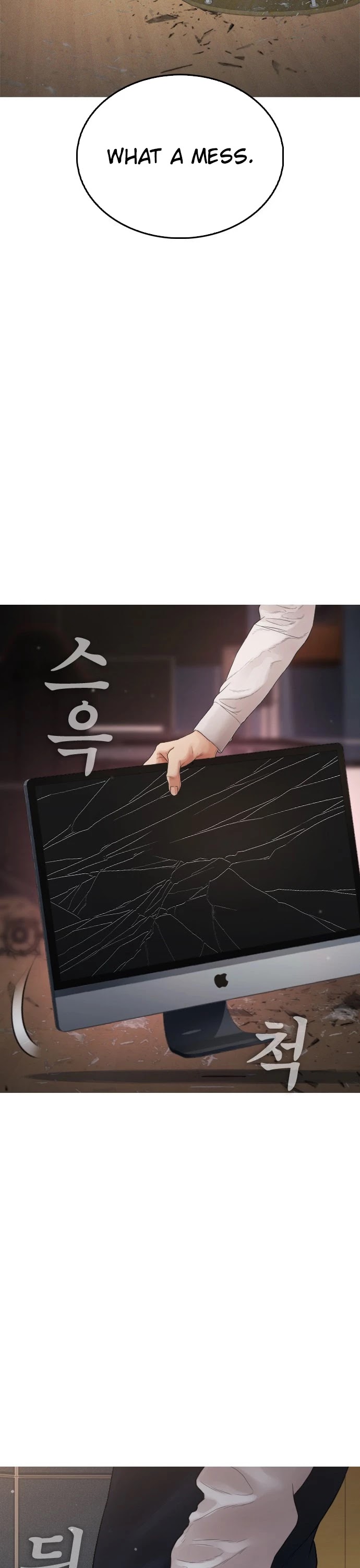 Daddy Goes To School Chapter 18 - Page 28