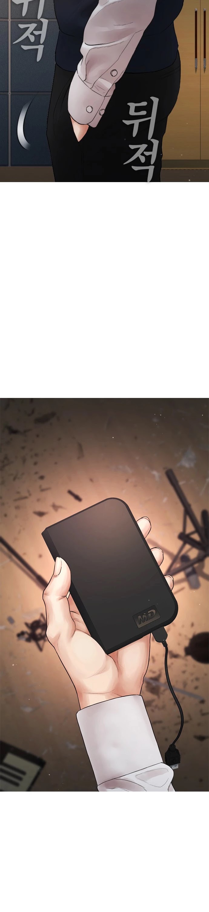 Daddy Goes To School Chapter 18 - Page 29