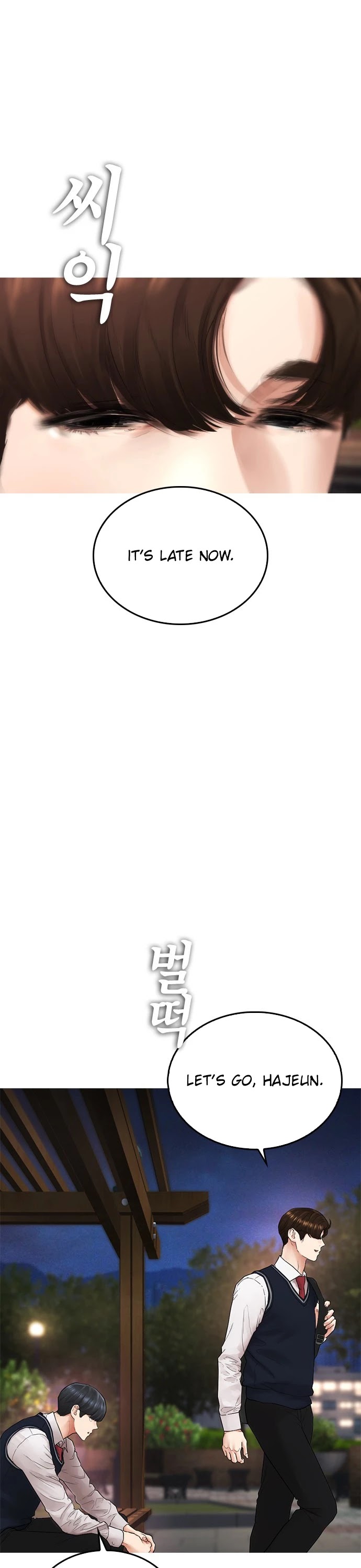 Daddy Goes To School Chapter 18 - Page 42