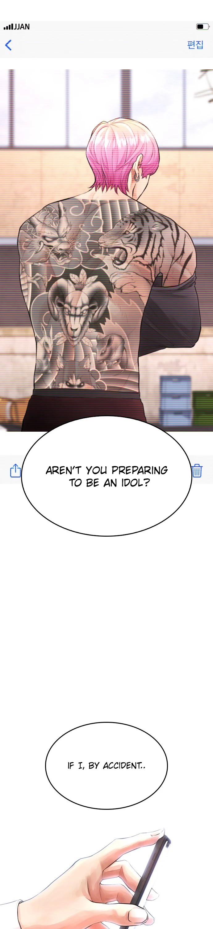 Daddy Goes To School Chapter 18 - Page 7