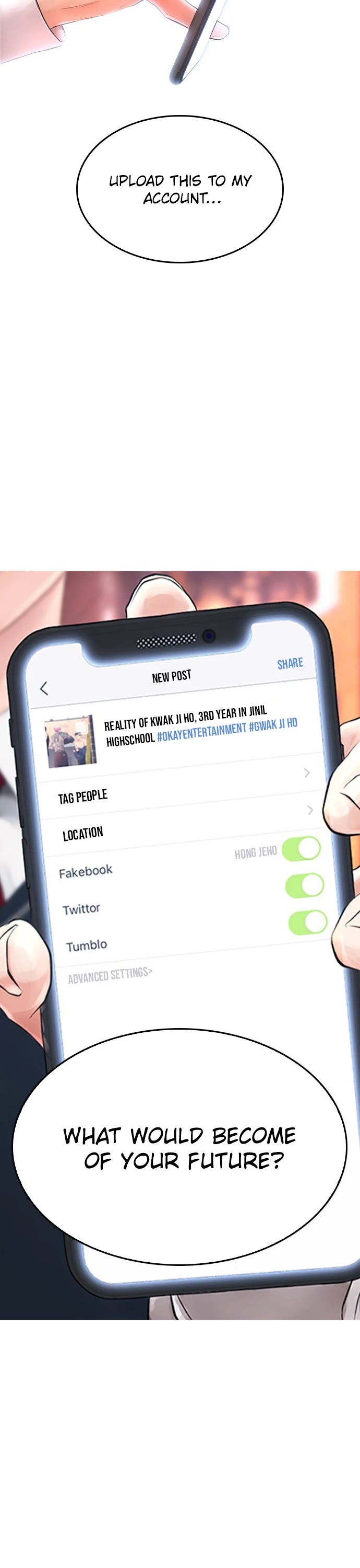 Daddy Goes To School Chapter 18 - Page 8