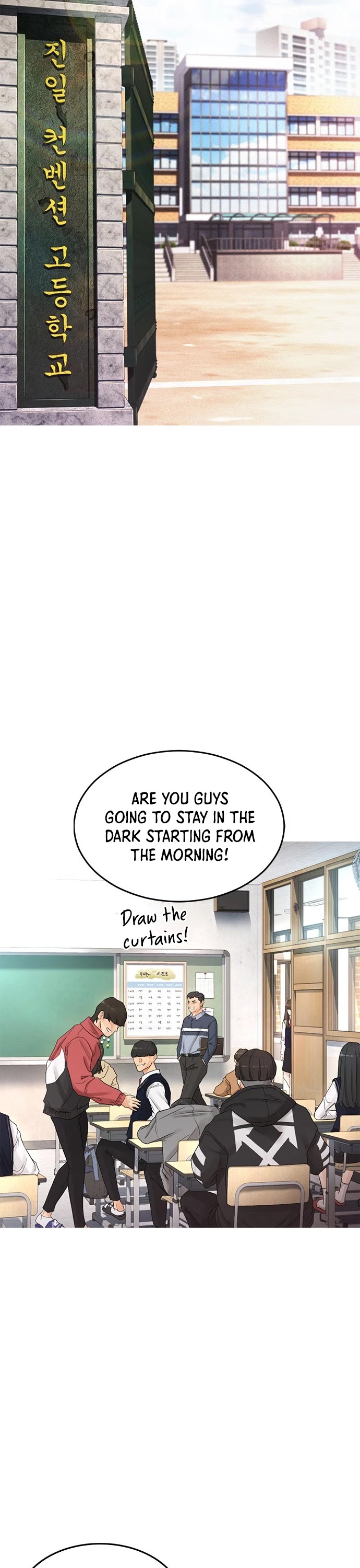 Daddy Goes To School Chapter 2 - Page 33