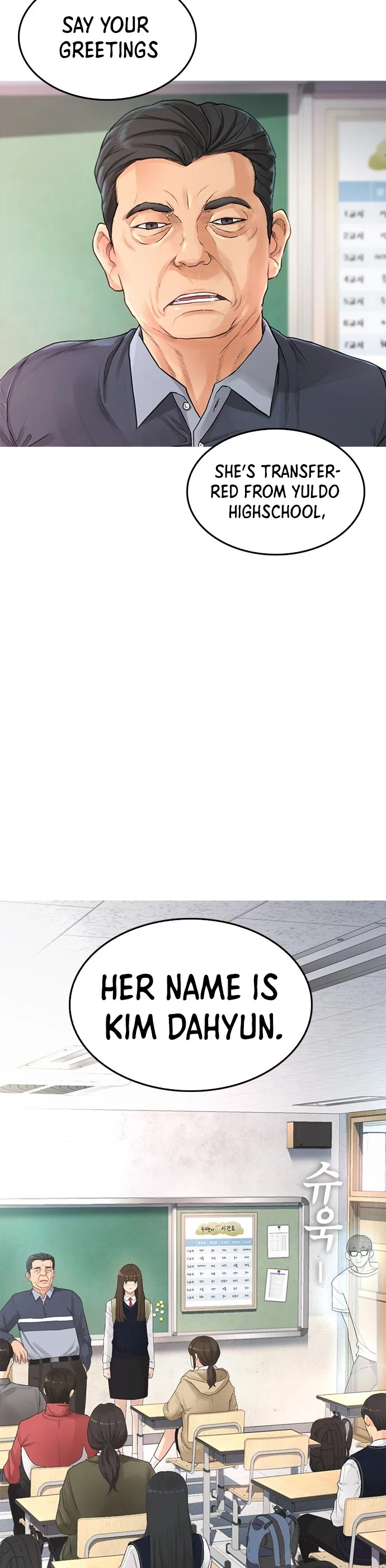 Daddy Goes To School Chapter 2 - Page 34