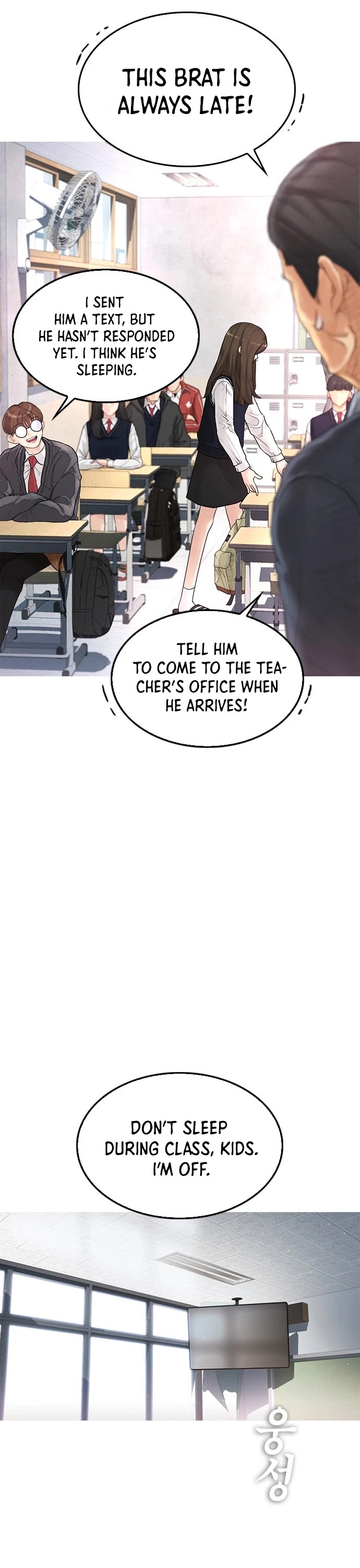 Daddy Goes To School Chapter 2 - Page 36