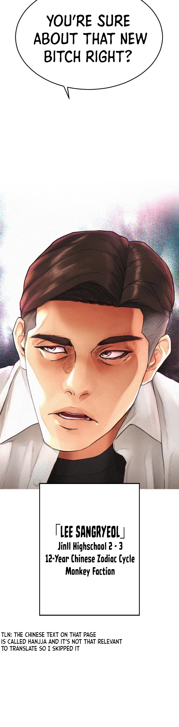 Daddy Goes To School Chapter 2 - Page 57