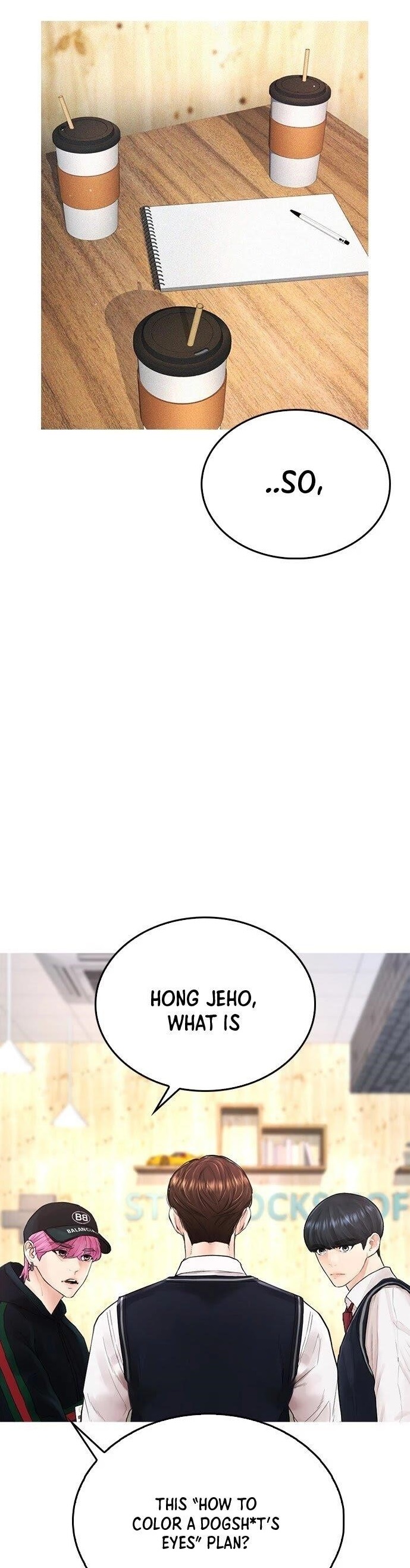 Daddy Goes To School Chapter 24 - Page 1