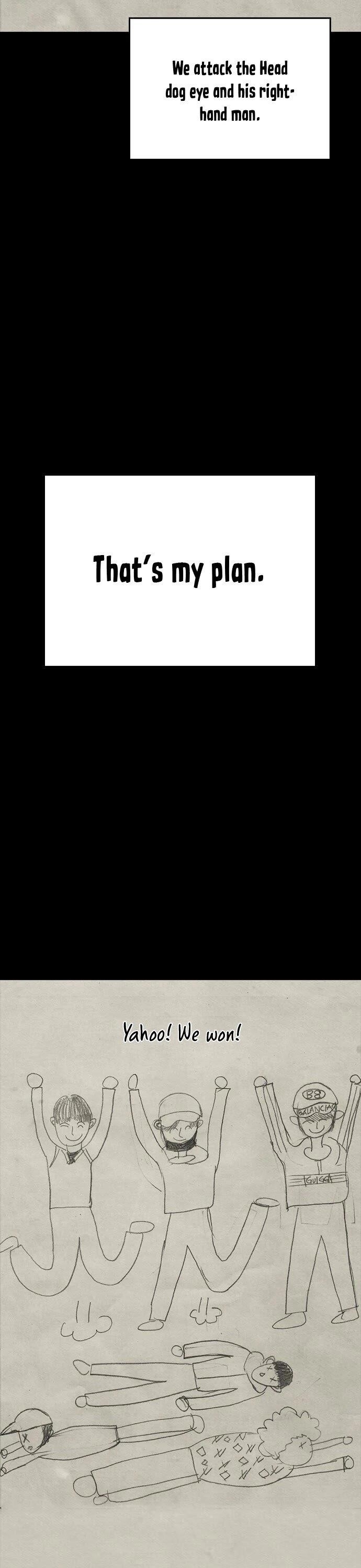 Daddy Goes To School Chapter 24 - Page 14