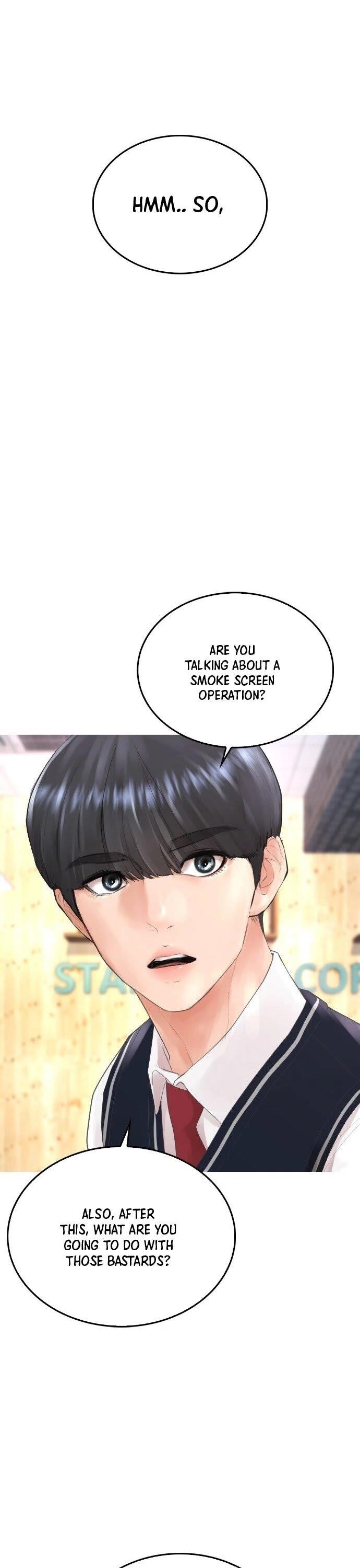 Daddy Goes To School Chapter 24 - Page 17