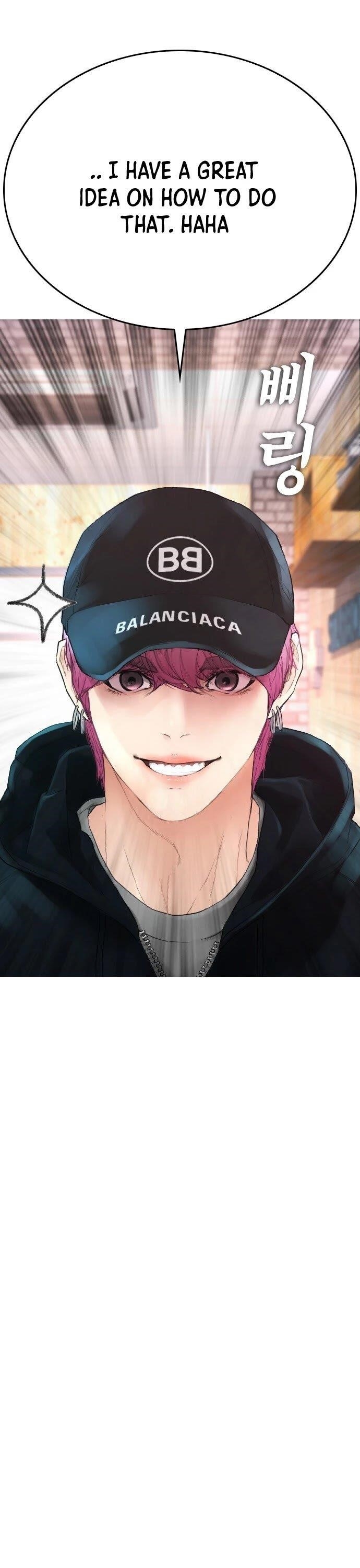 Daddy Goes To School Chapter 24 - Page 21