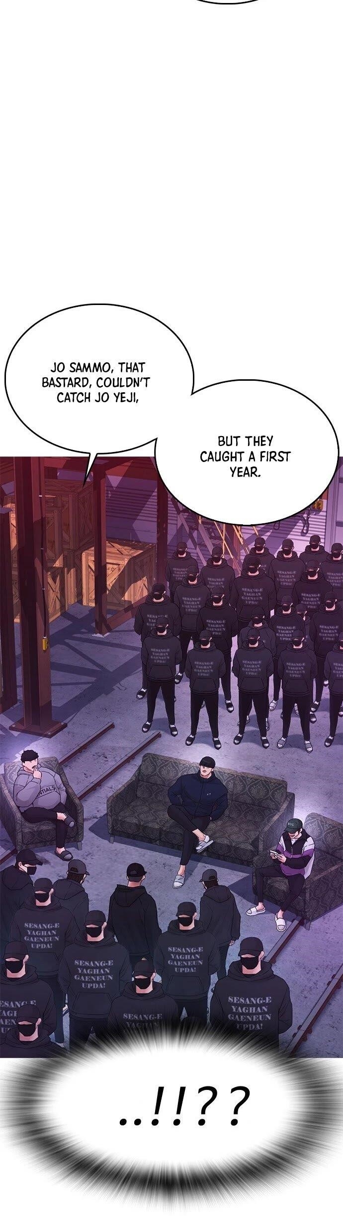 Daddy Goes To School Chapter 24 - Page 24